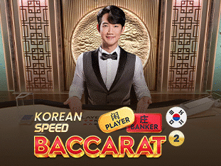Korean Speed Baccarat 2 icon