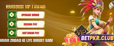 ابھی 1eee گیم ڈاؤن لوڈ کریں banner